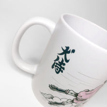 画像をギャラリービューアに読み込む, Mug &quot; Bushido&quot;
