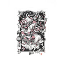 画像をギャラリービューアに読み込む, doberman affiche samurai
