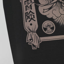 Charger l&#39;image dans la galerie, doberman t-shirt noir samurai
