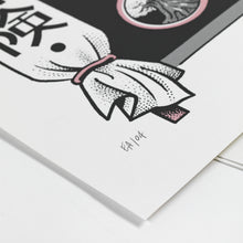 画像をギャラリービューアに読み込む, poster doberman samurai
