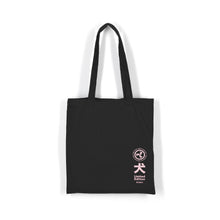 Lade das Bild in den Galerie-Viewer, sac doberman black dog
